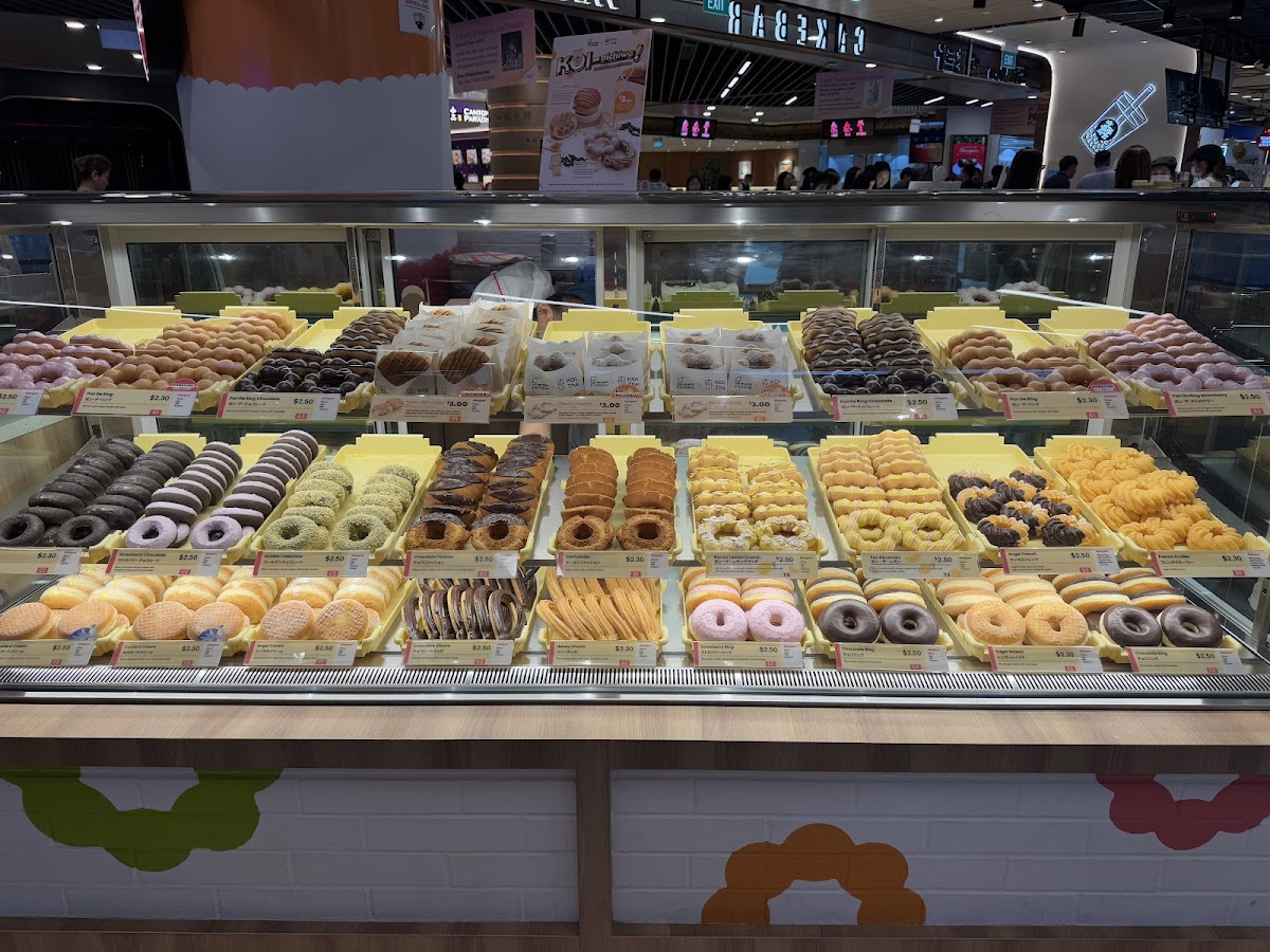 Mister Donut at VivoCity HarbourFront