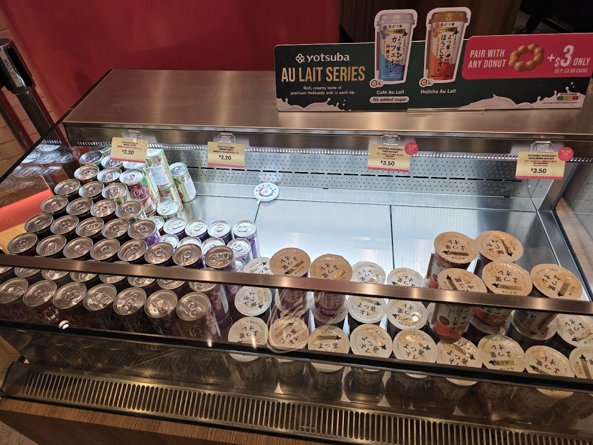 Mister Donut HarbourFront 7