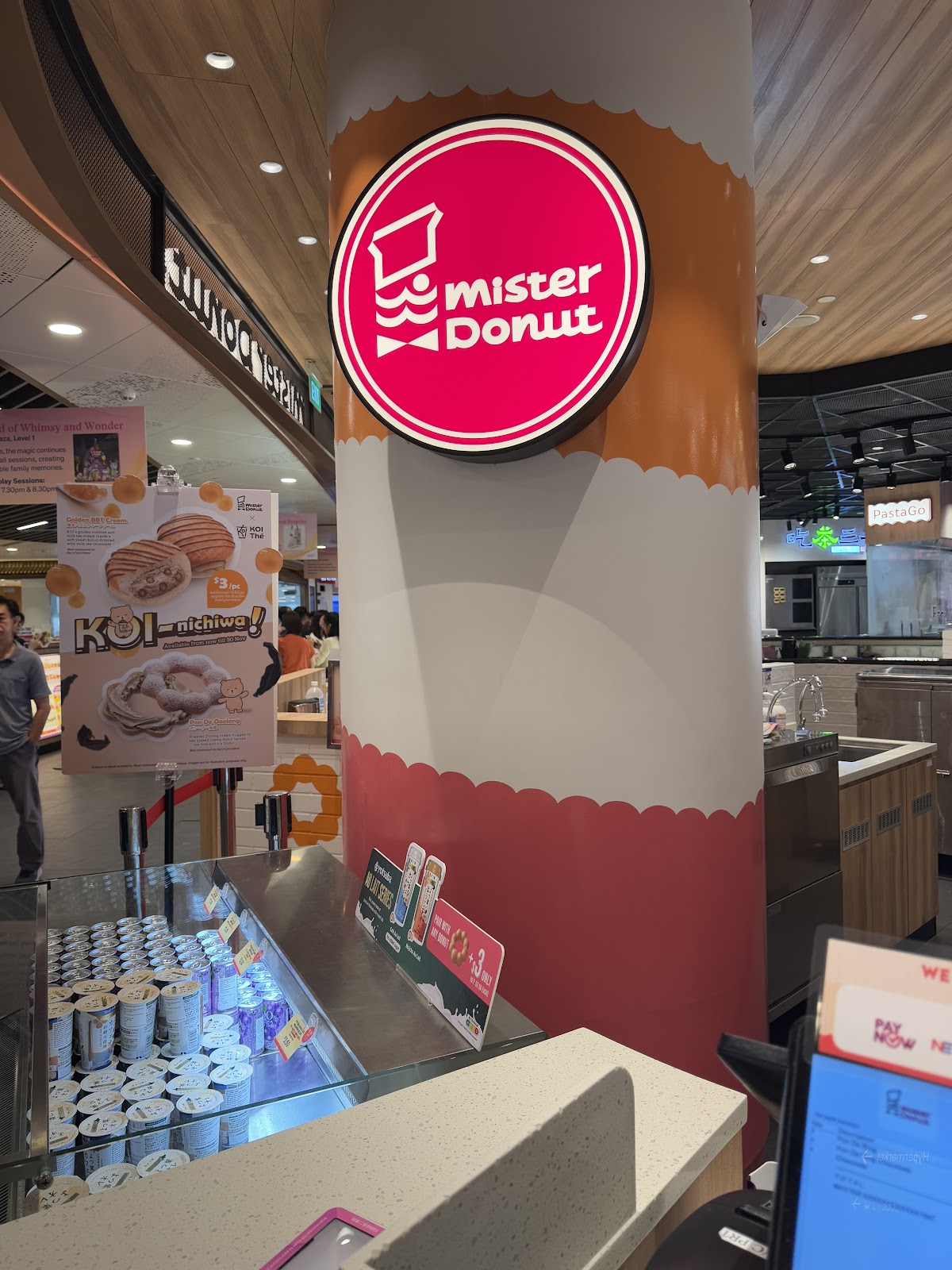 Mister Donut HarbourFront 8