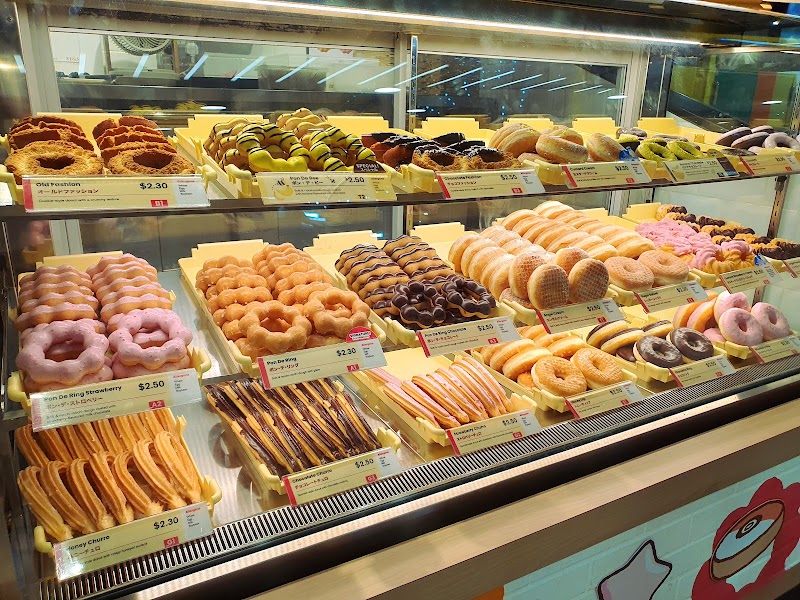 Mister Donut photo 1