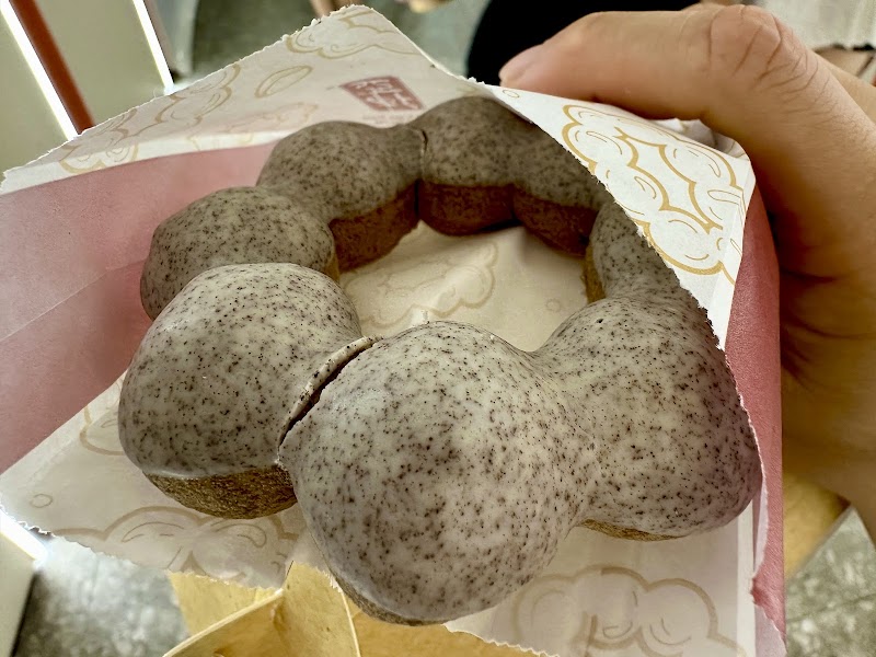 Mister Donut photo 7
