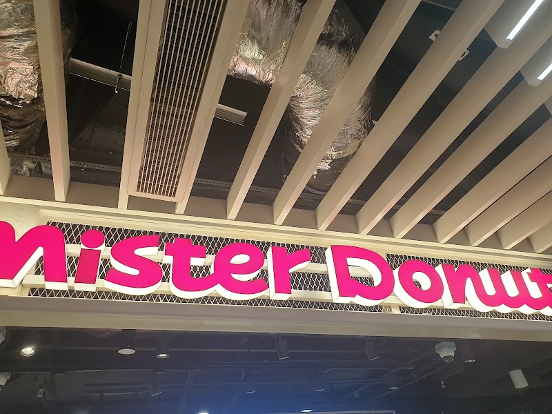 Mister Donut photo 8