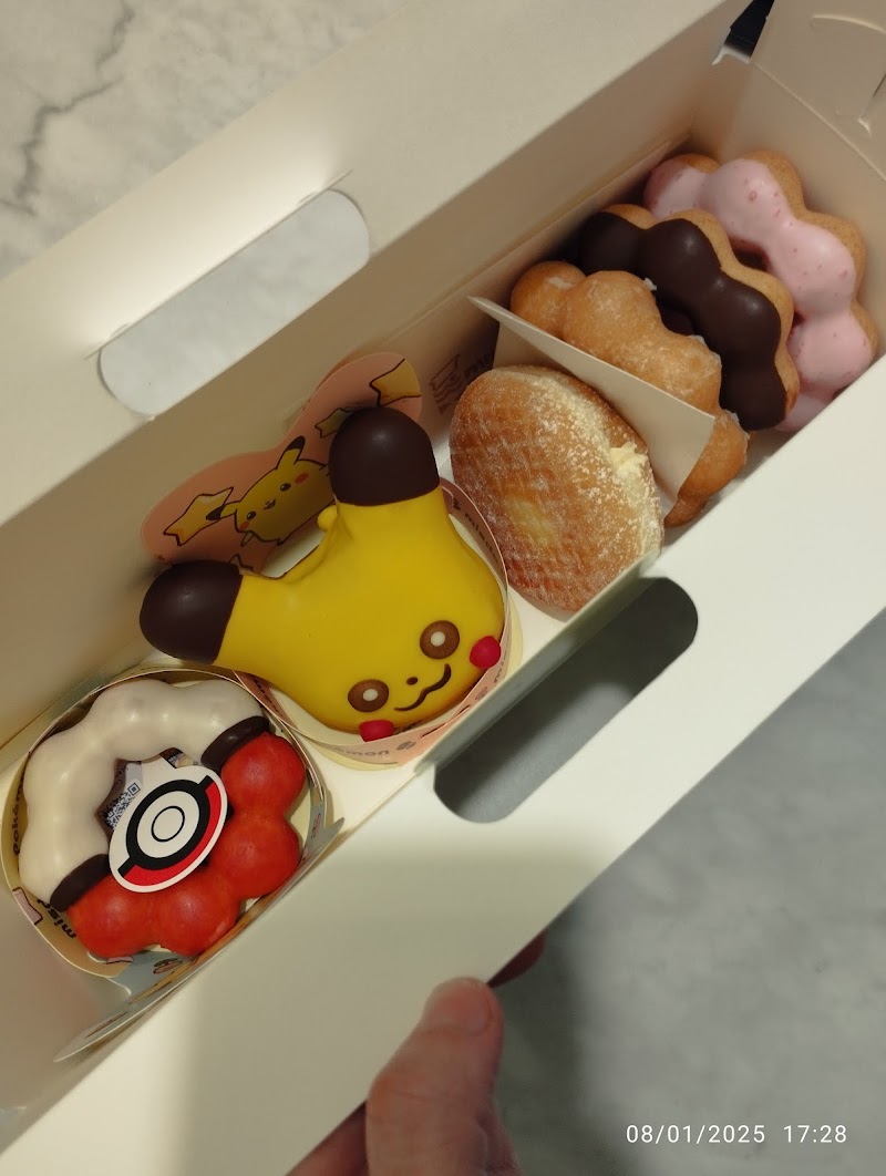 Mister Donut photo 9