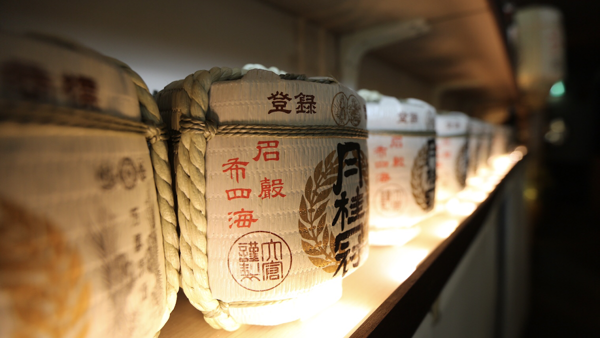 Cold Garlic Butter Udon MIZ