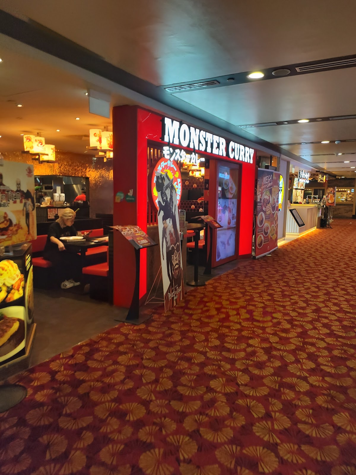 Monster Curry food photo 5