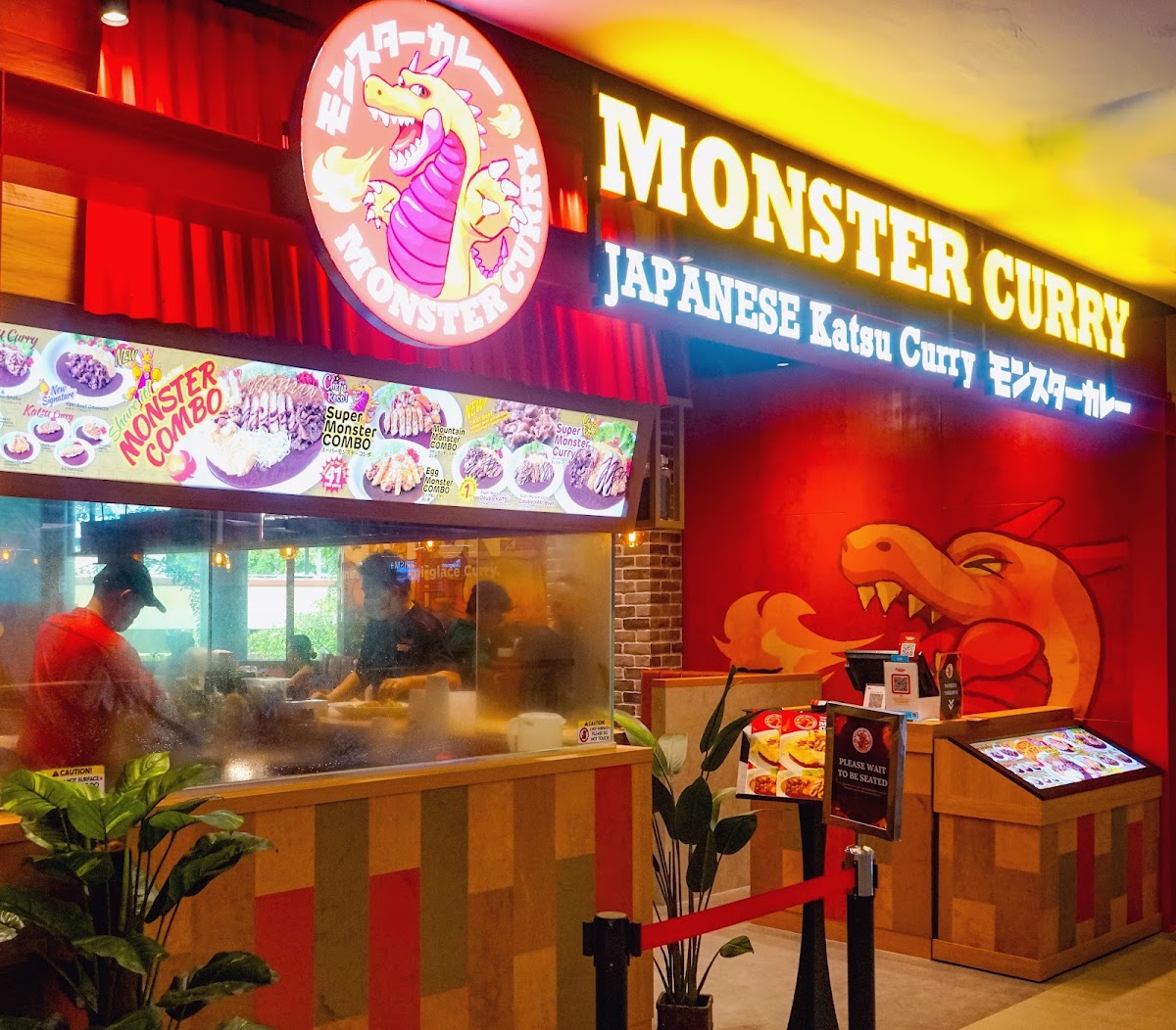 Monster Curry at NEX Serangoon