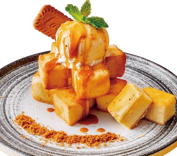 Monster Curry at NEX Serangoon