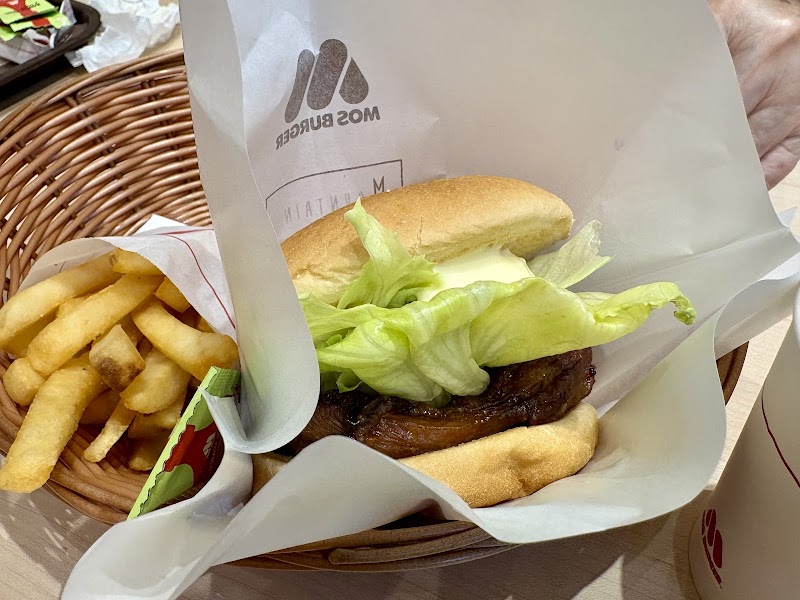 MOS Burger photo 6