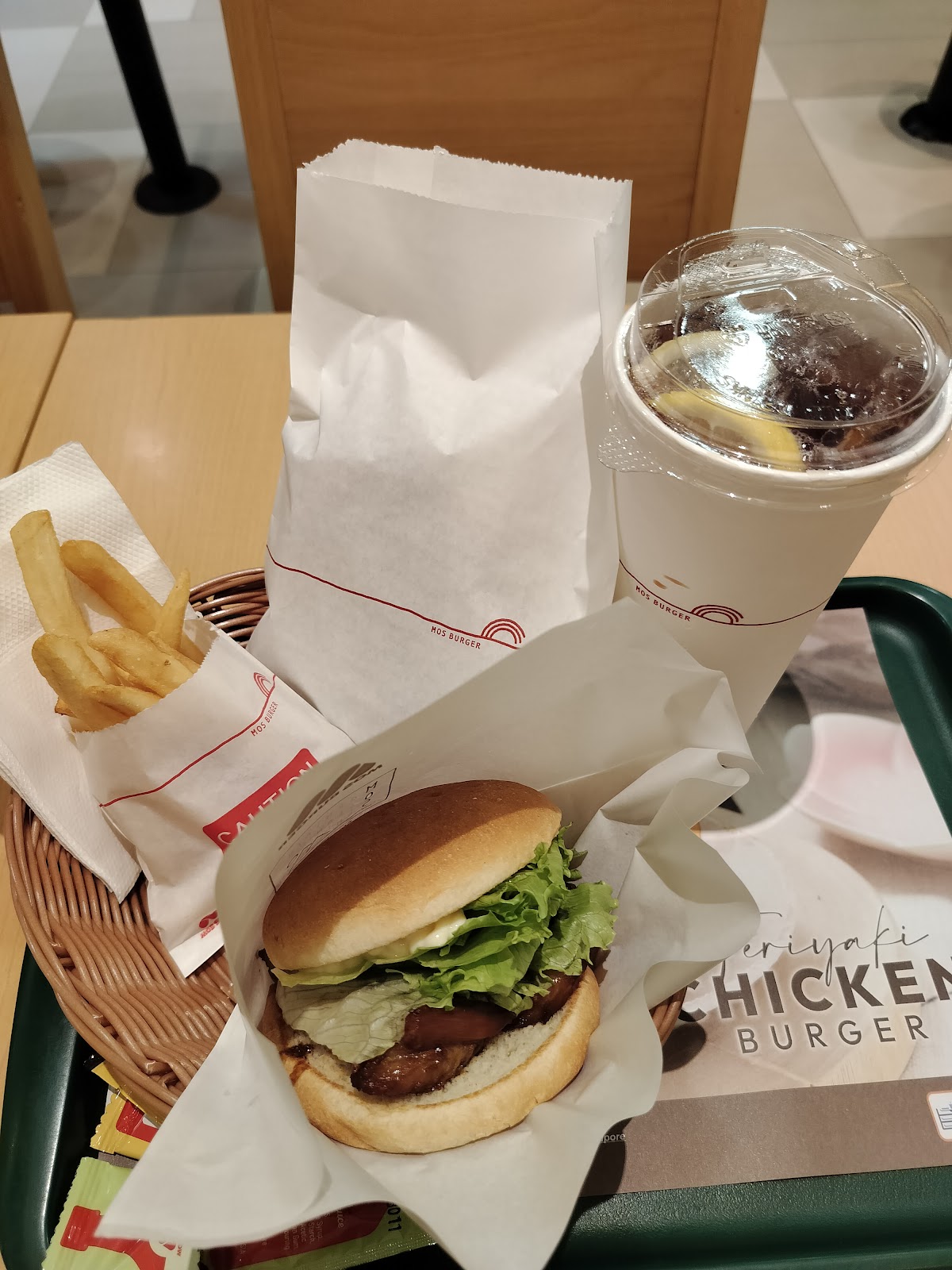 MOS Burger signature burger