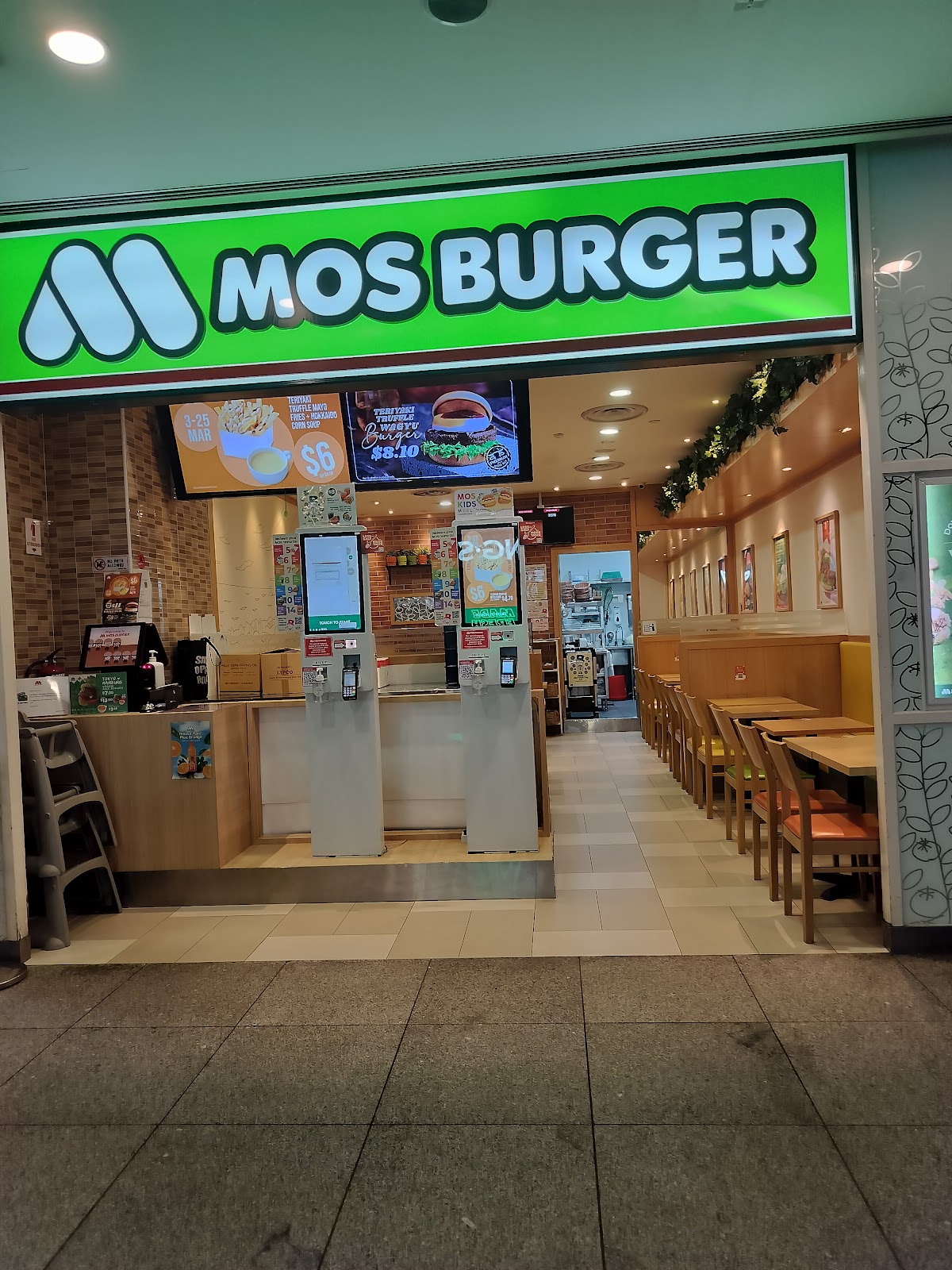 MOS Burger JEM outlet