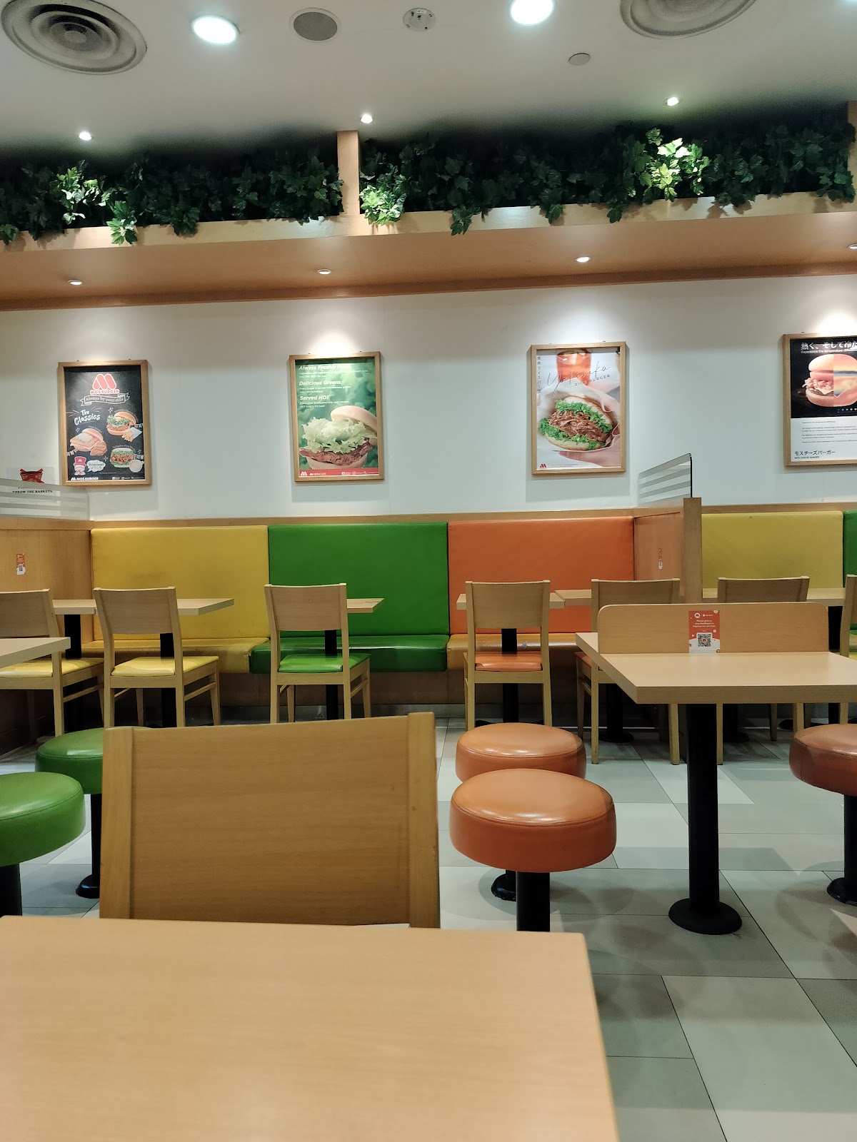 MOS Burger teriyaki chicken set