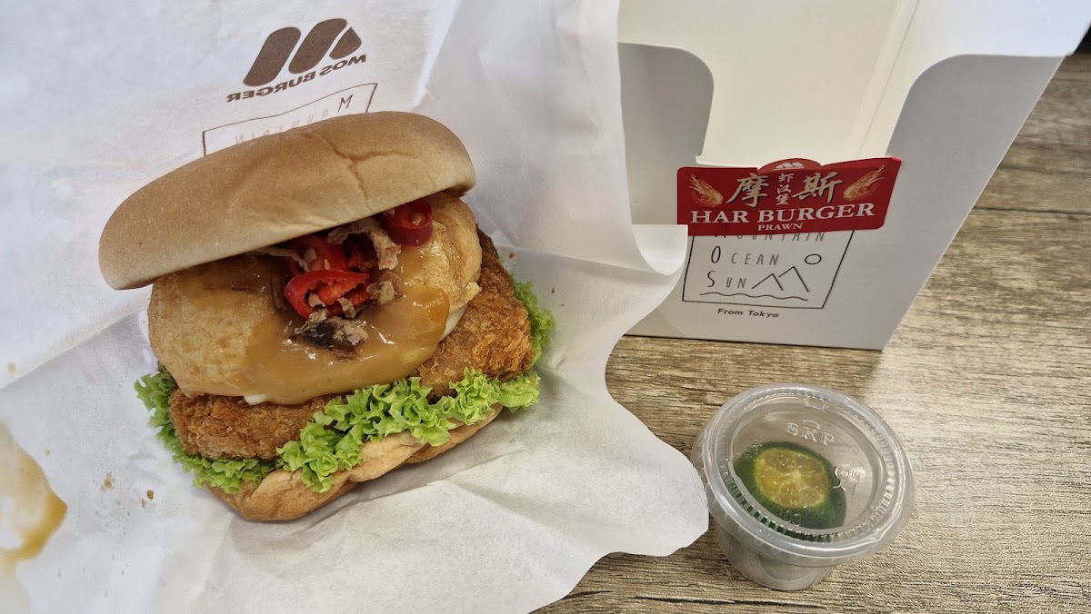 MOS Burger signature burger