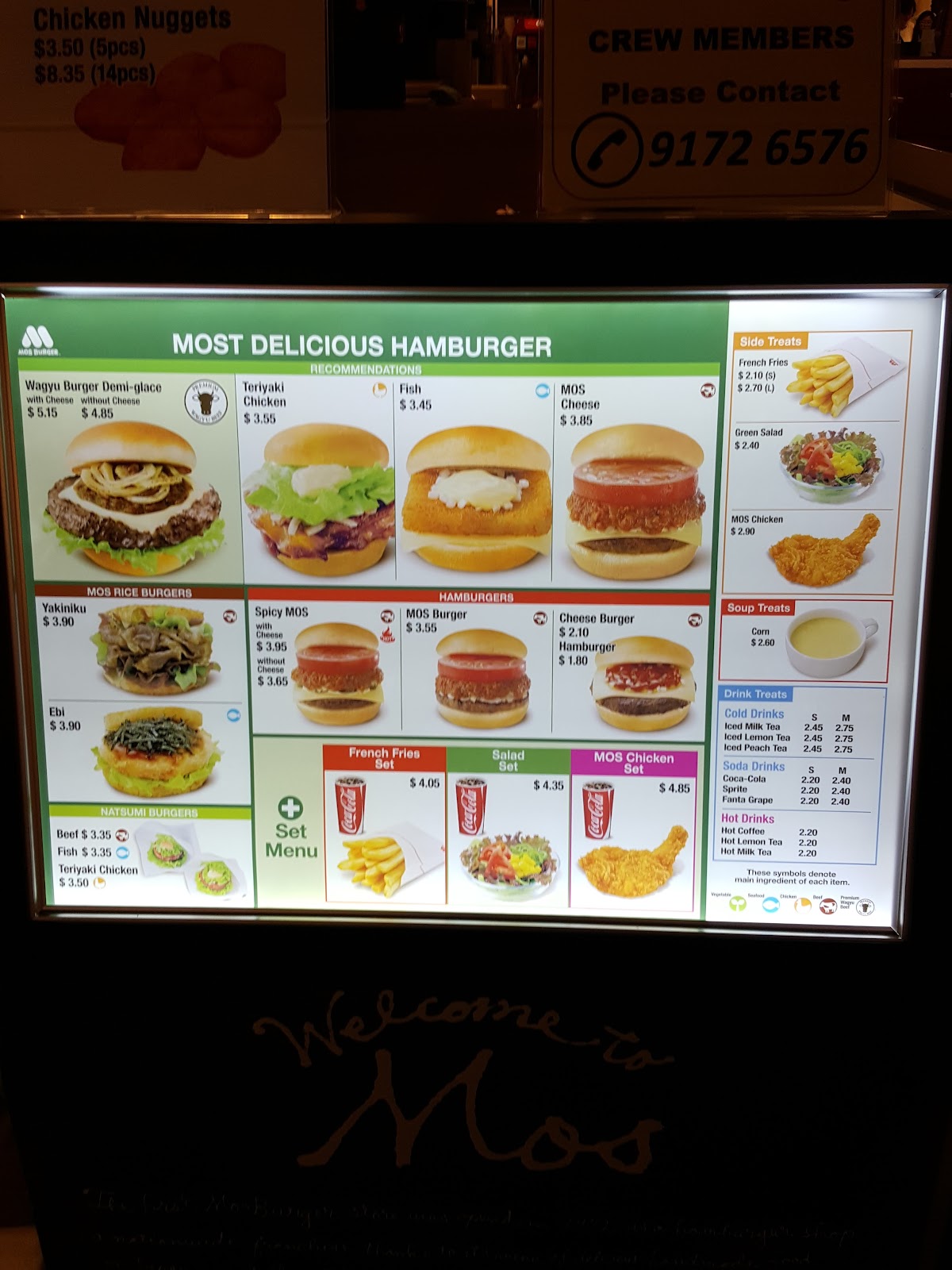 MOS Burger TBP outlet