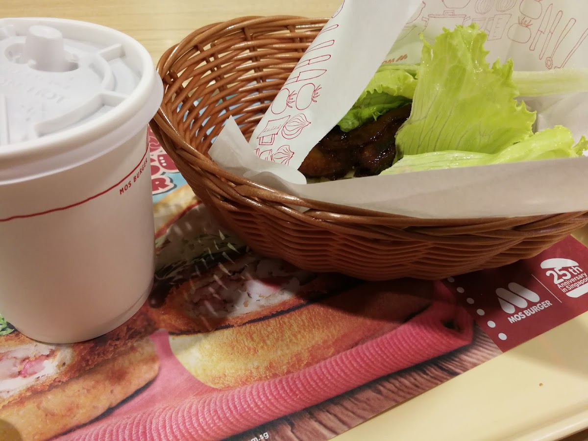 MOS Burger Tiong Bahru Plaza outlet