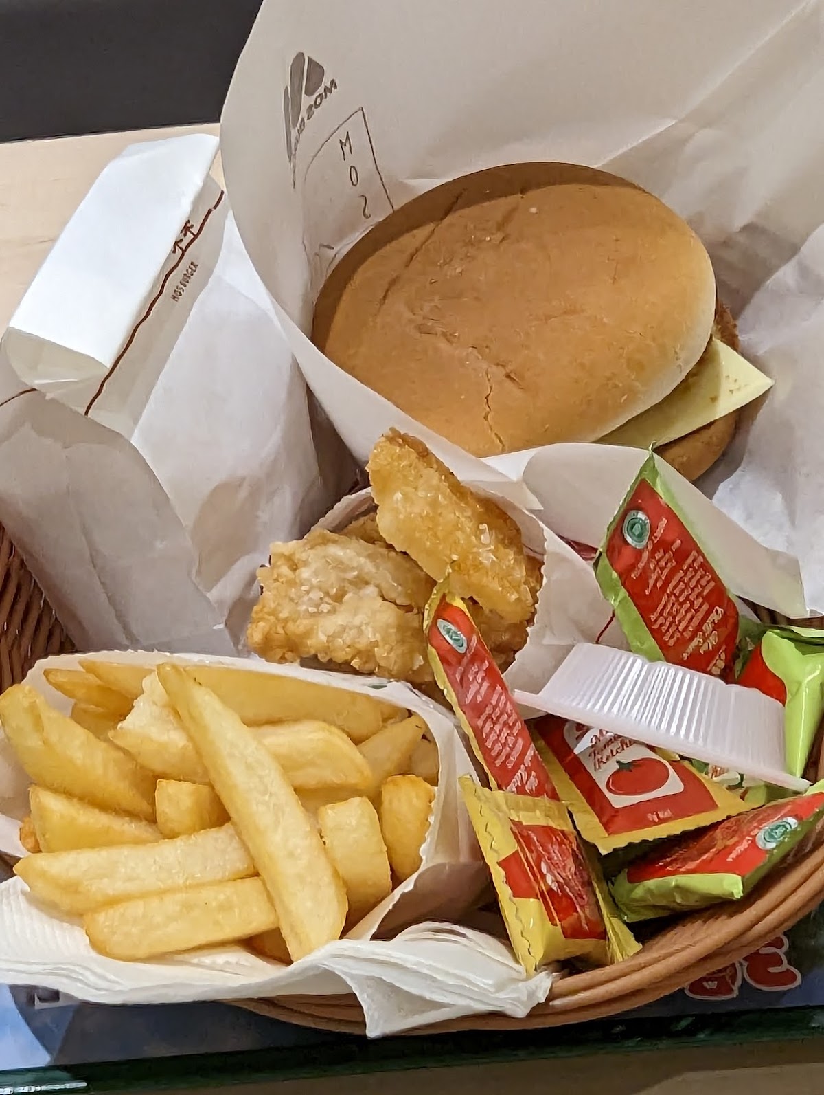 MOS Burger teriyaki chicken