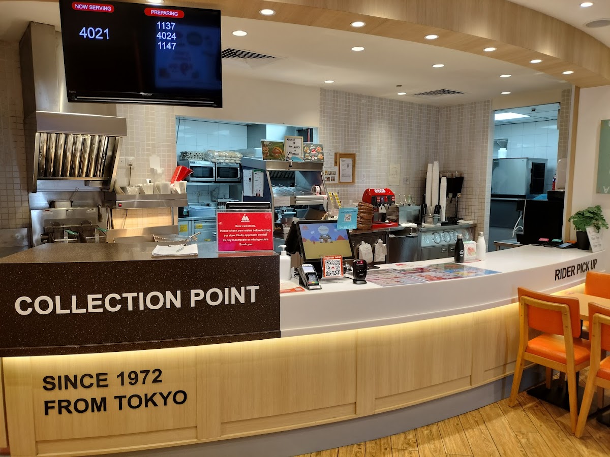 MOS Burger Hokkaido corn soup