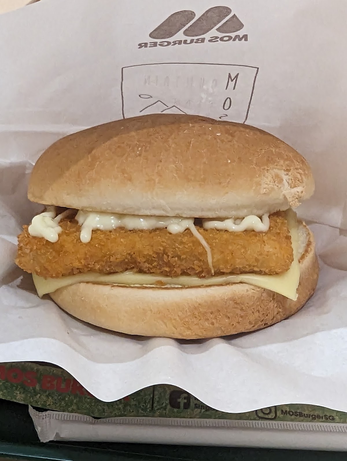 MOS Burger Wagyu series