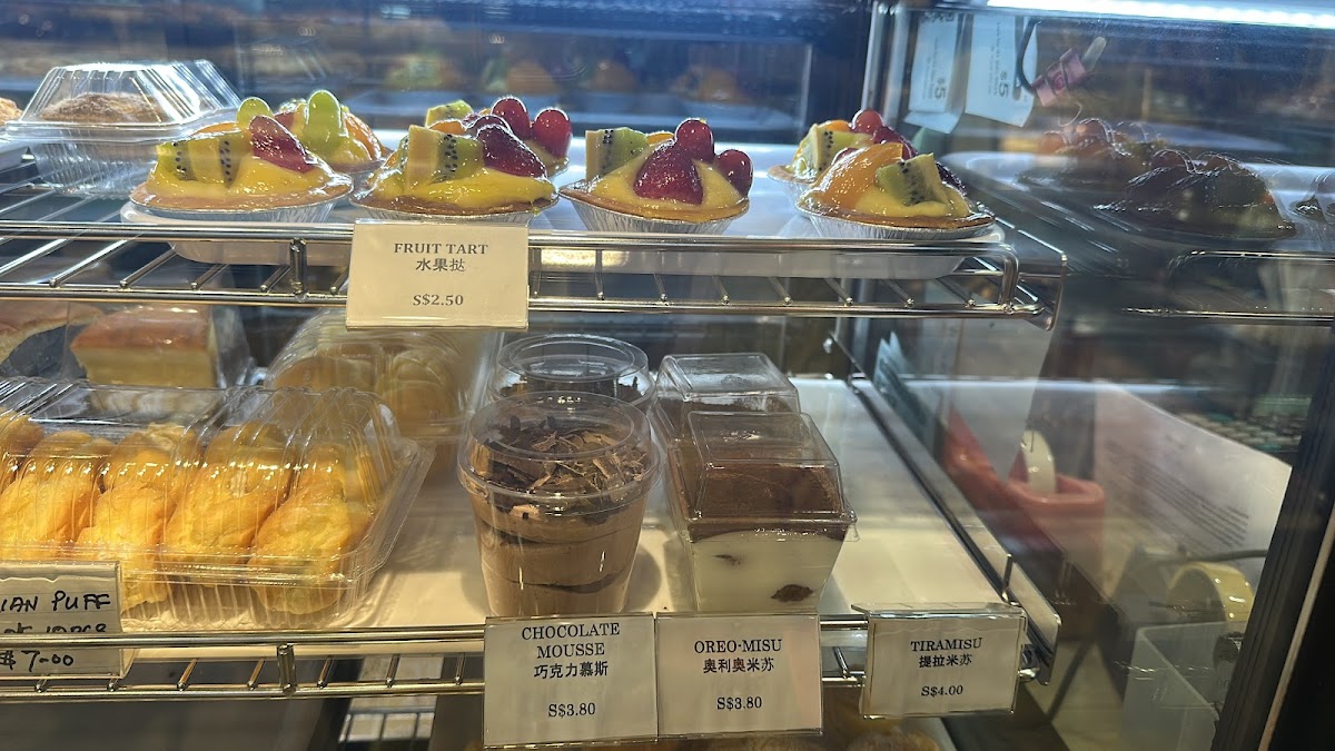 Mugiya Japanese Bakery food photo 1