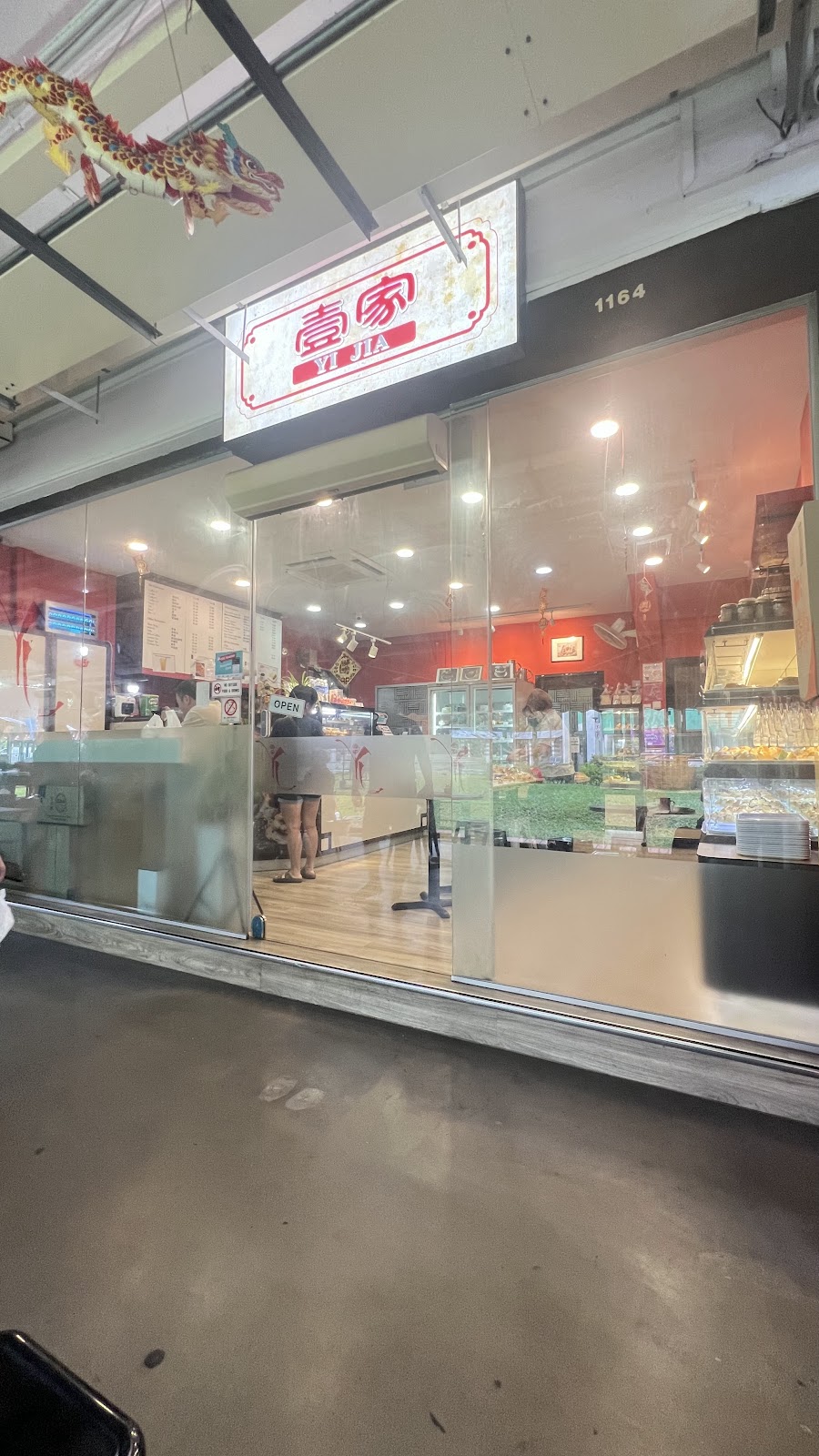 Mugiya Japanese Bakery food photo 4