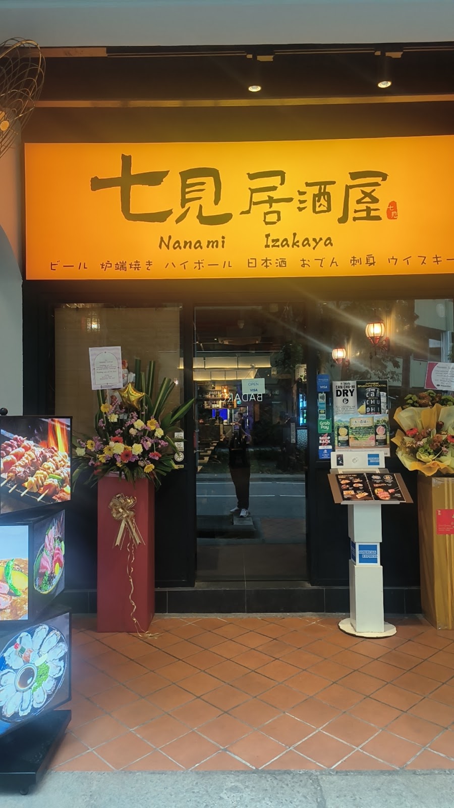 Nanami Izakaya signature dish at Tanjong Pagar