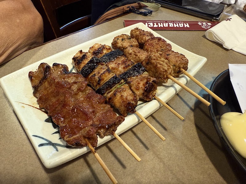 Tsukune chicken meatball signature charred perfection