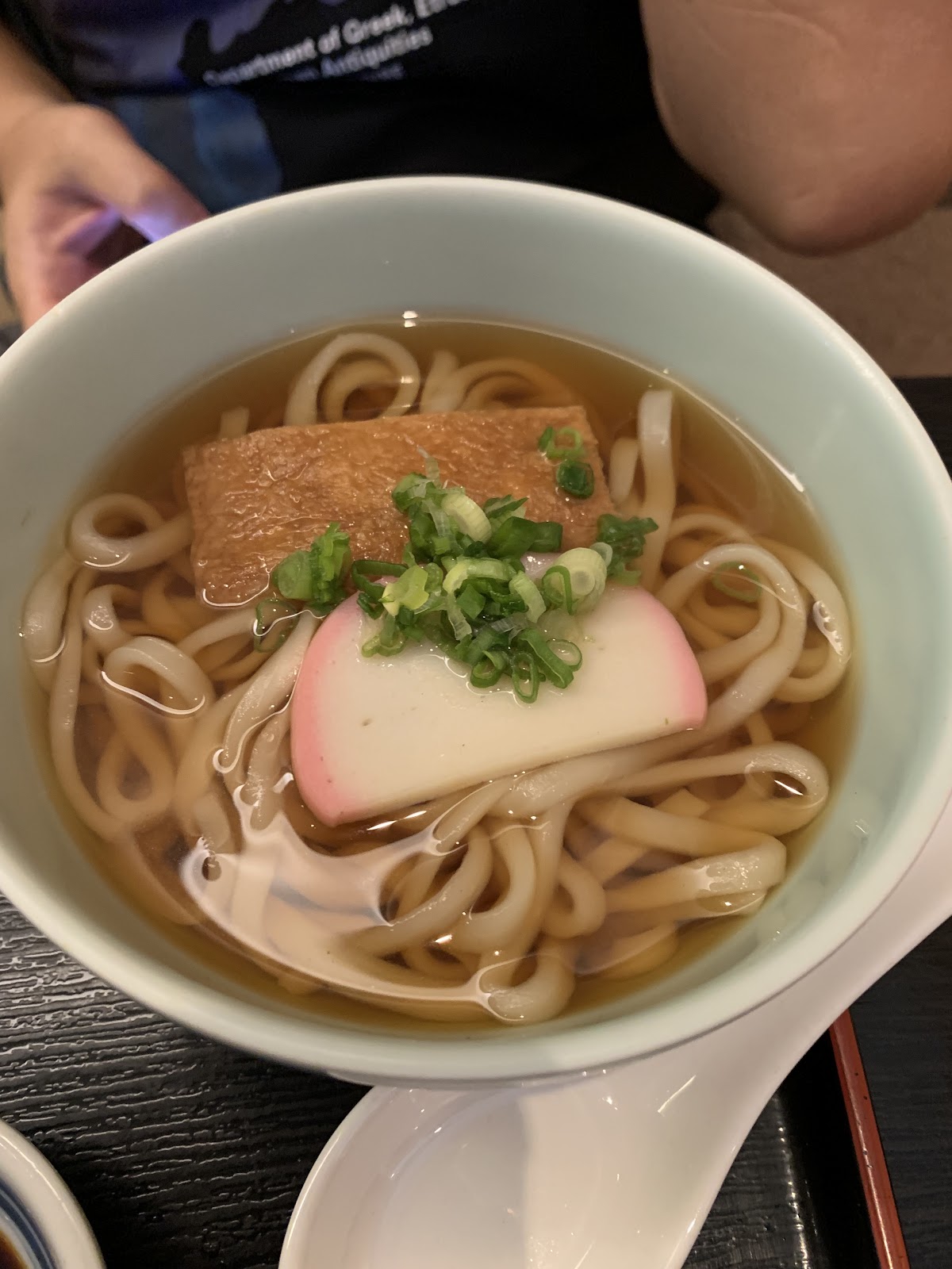 Nara Japanese Restaurant