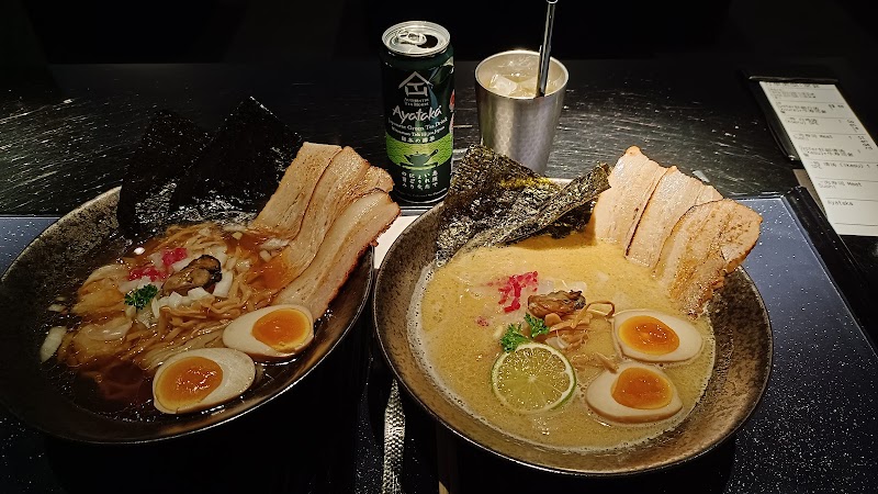 Next Shikaku Koeru rich oyster broth ramen
