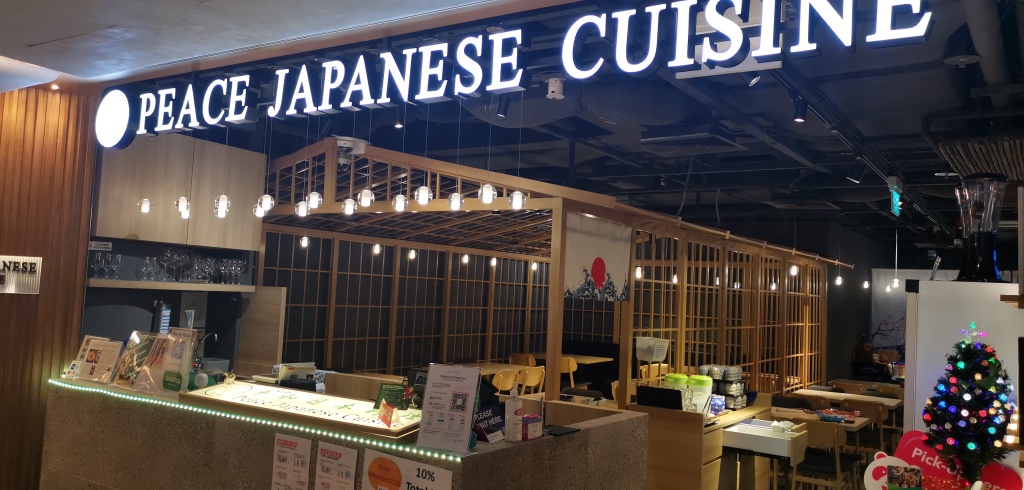 Peace Japanese Cuisine signature dish