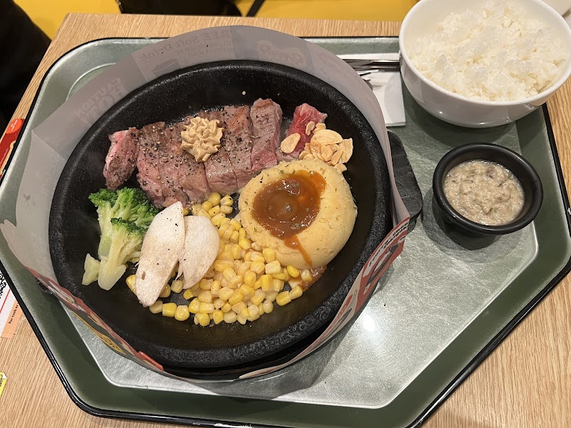 Pepper Lunch interior