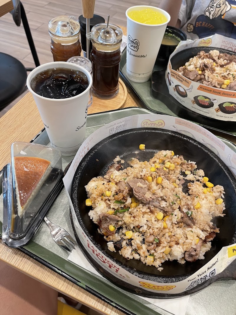 Pepper Lunch photo 7