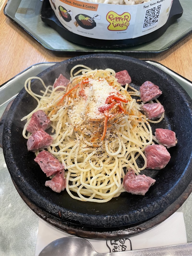Pepper Lunch photo 8