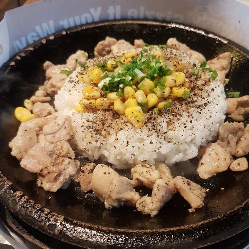 Beef Pepper Rice sizzling on 260°C iron hotplate