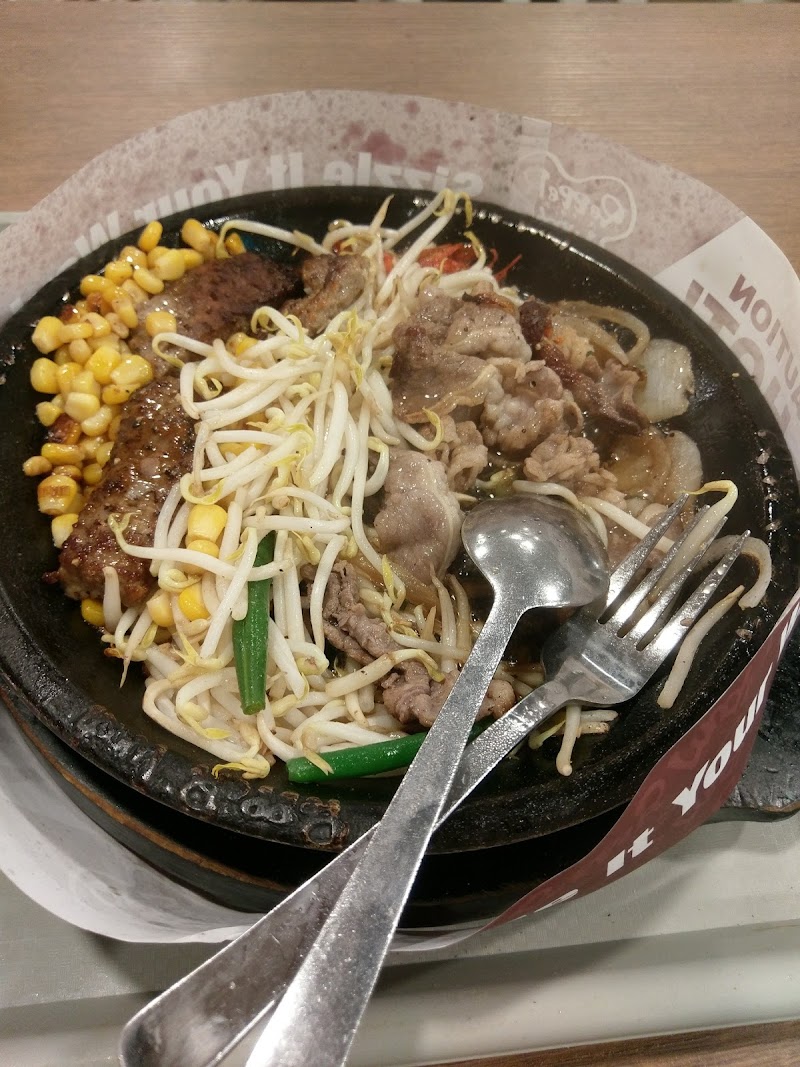 Pepper Lunch Express food