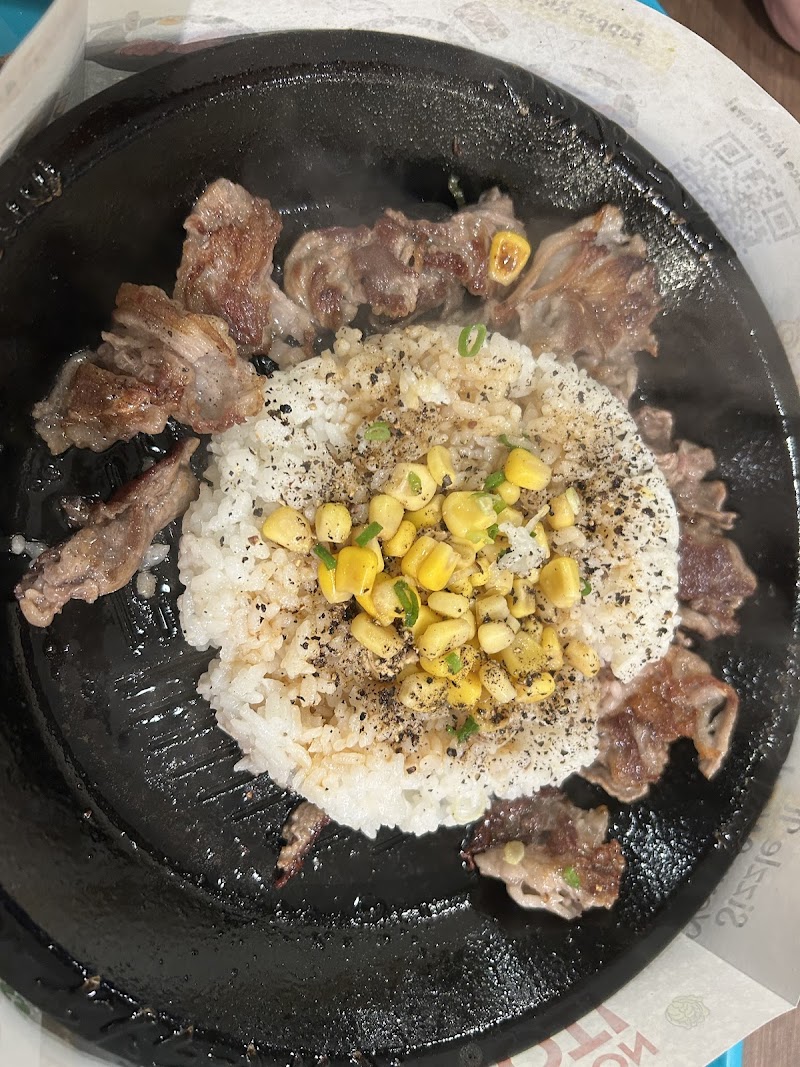 Pepper Lunch Express dish