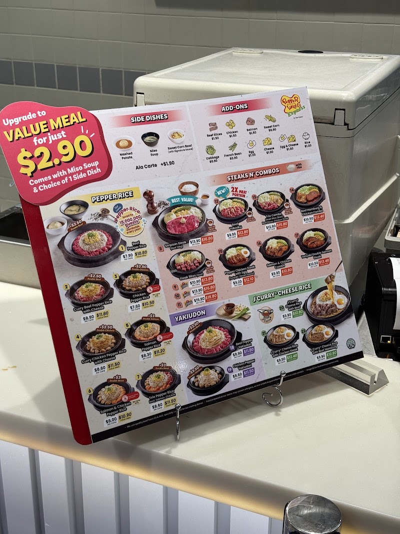 Pepper Lunch Express atmosphere