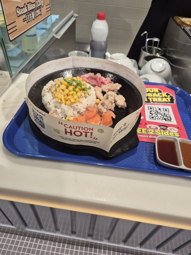 Pepper Lunch Express menu