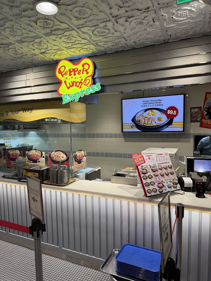 Pepper Lunch Express photo 7