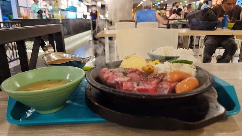 Pepper Lunch Express photo 8