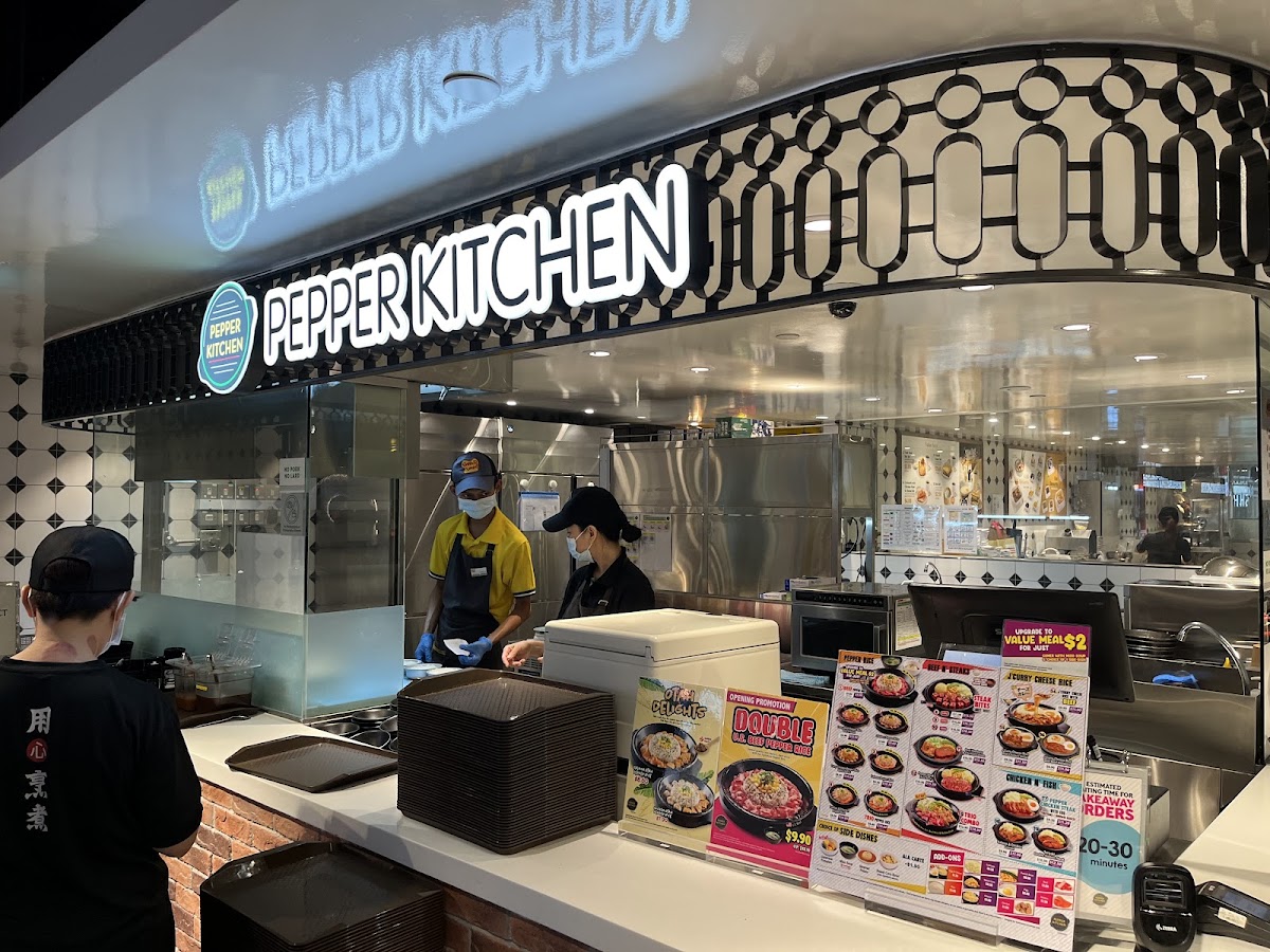 Pepper Lunch beef pepper rice sizzling