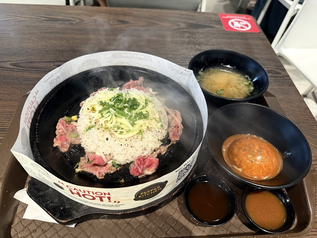 Pepper Lunch salmon pepper rice