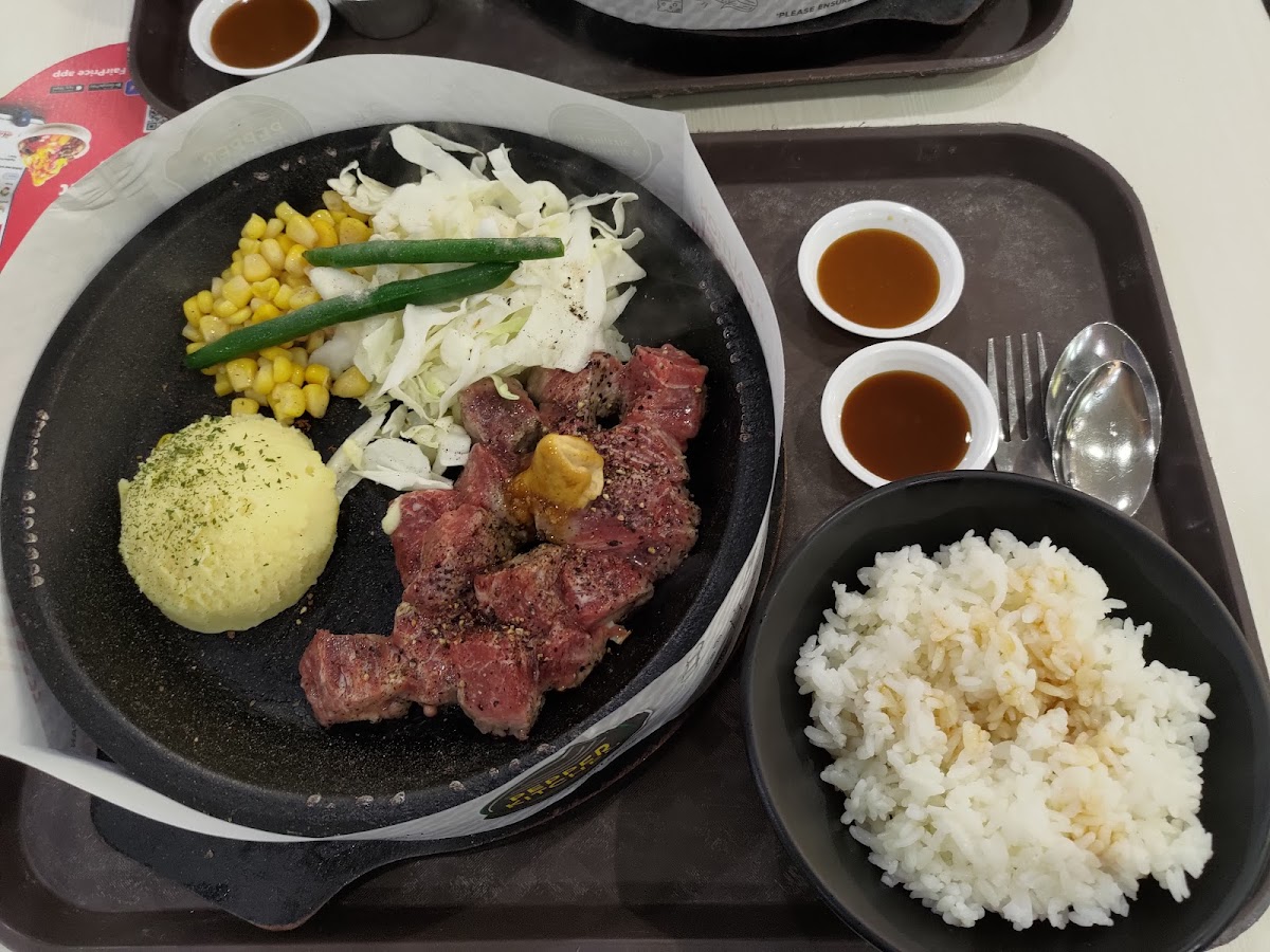 Pepper Lunch halal certification