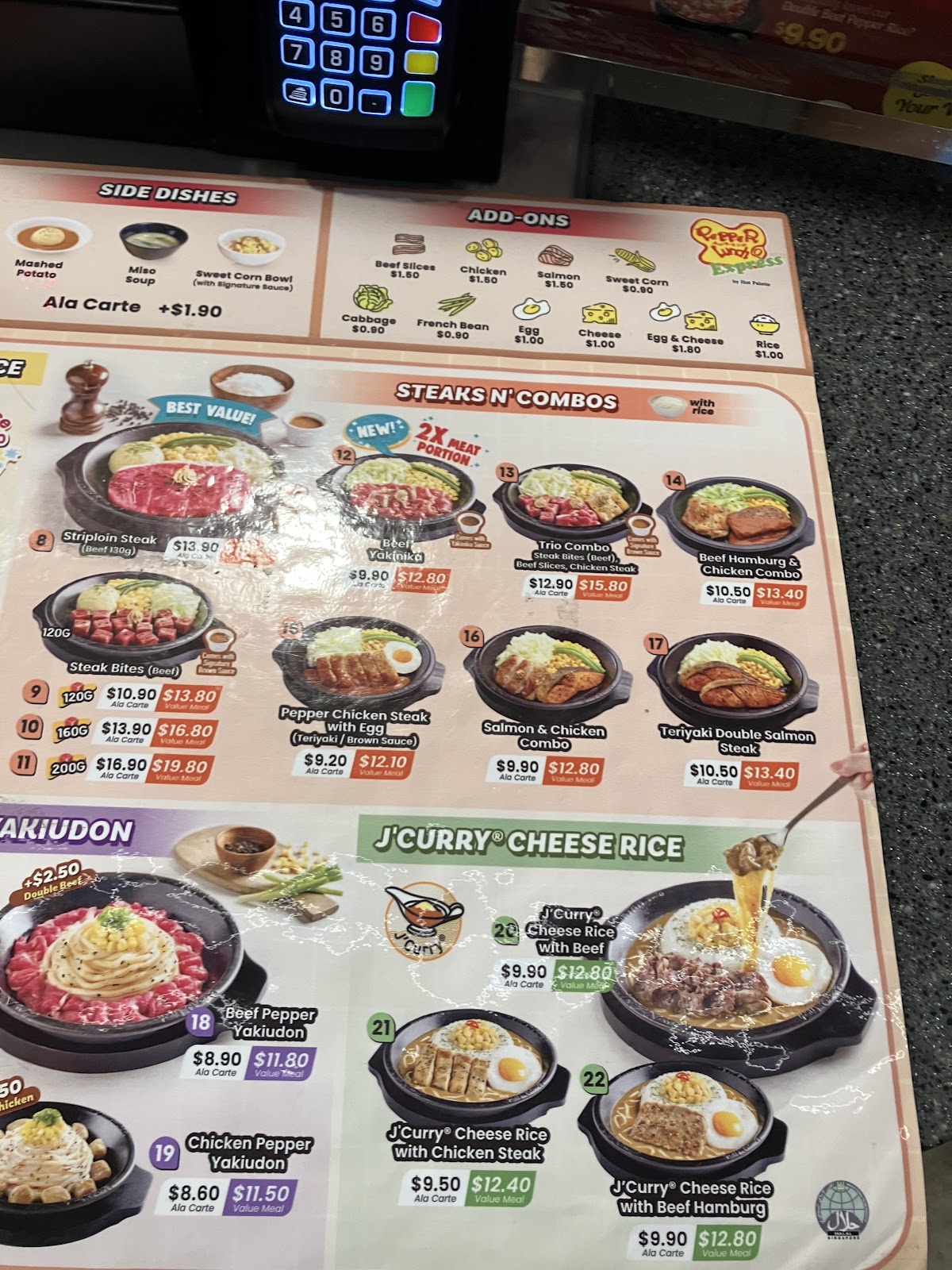 Pepper Lunch at VivoCity HarbourFront