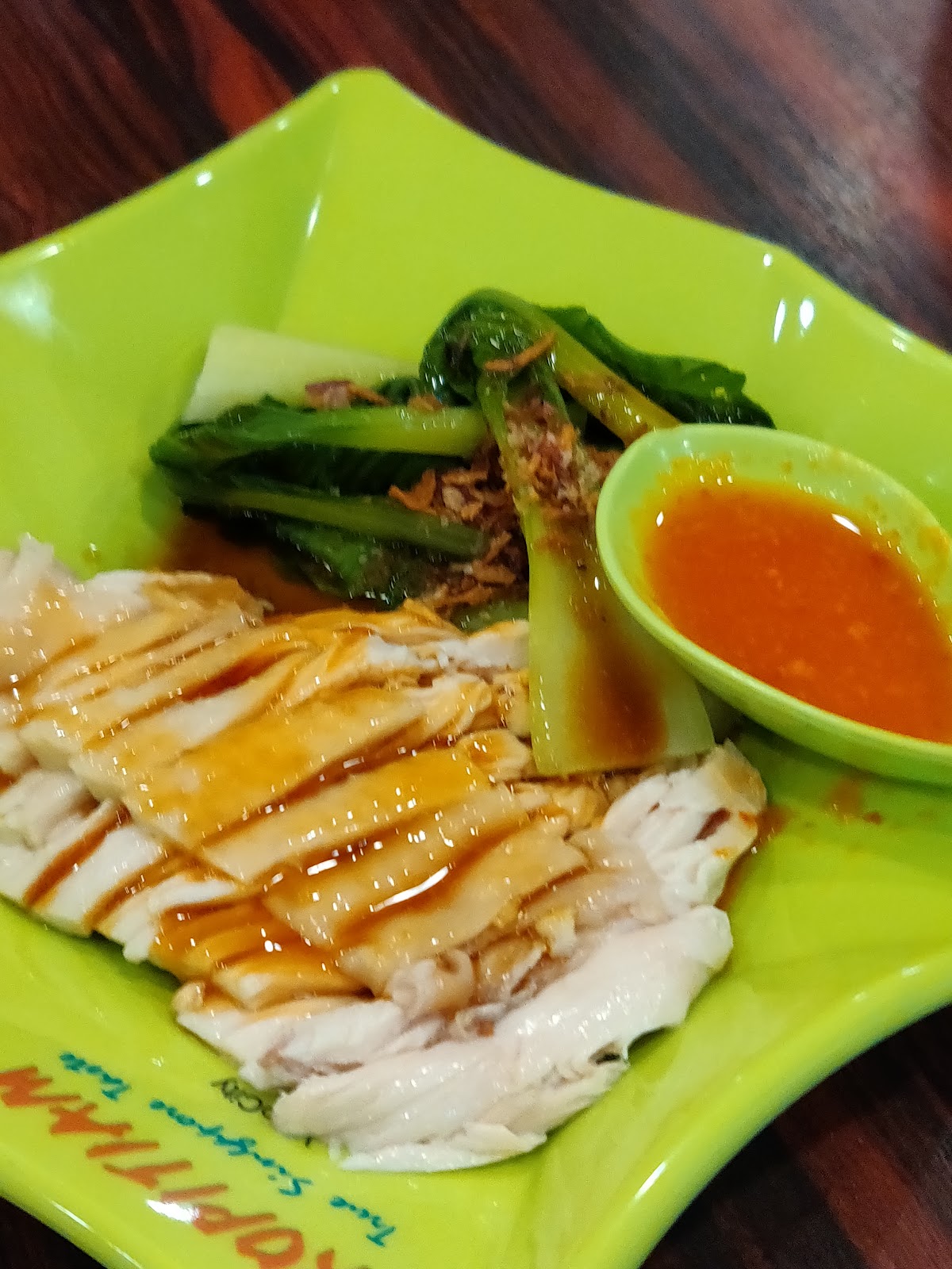 Pepper Lunch HarbourFront 6