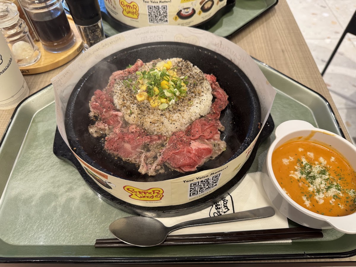 Pepper Lunch at NEX Serangoon