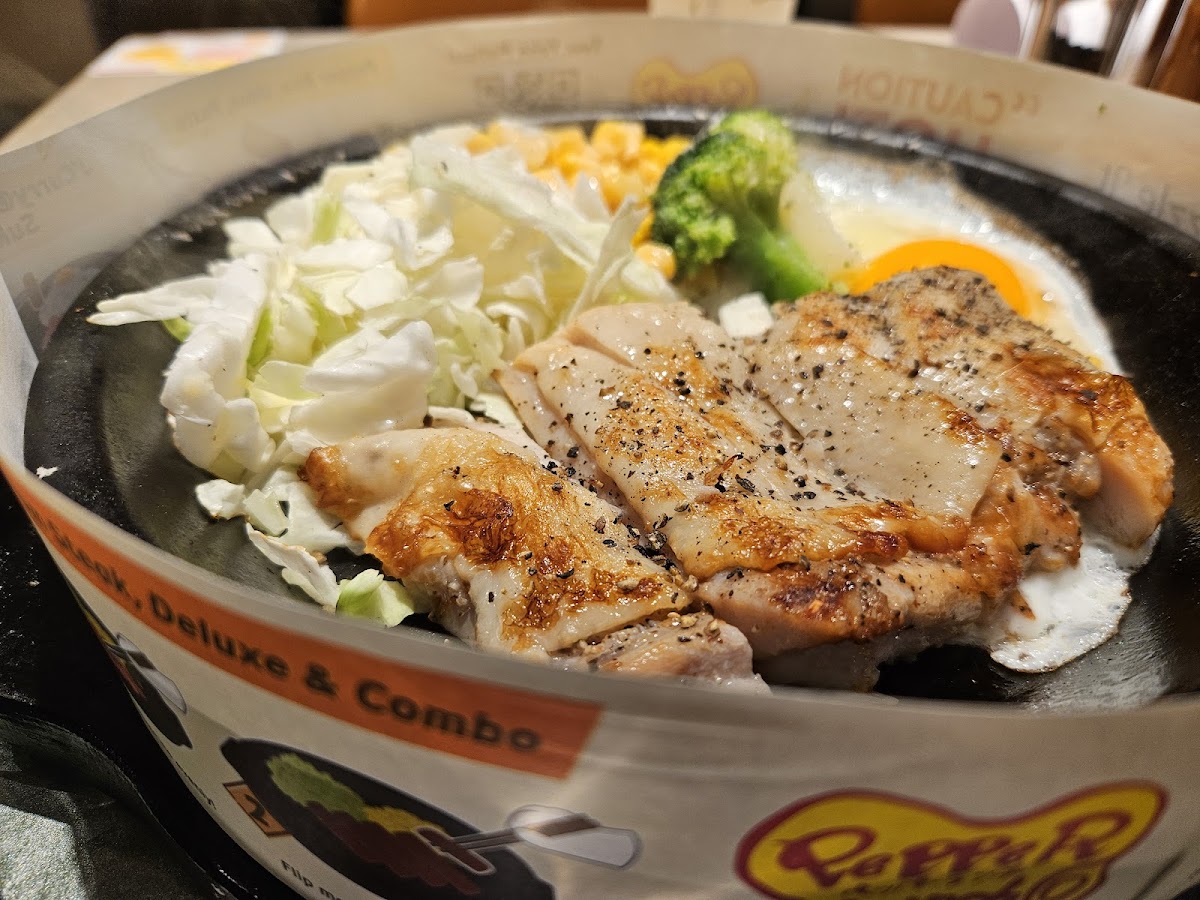 Pepper Lunch Serangoon 8