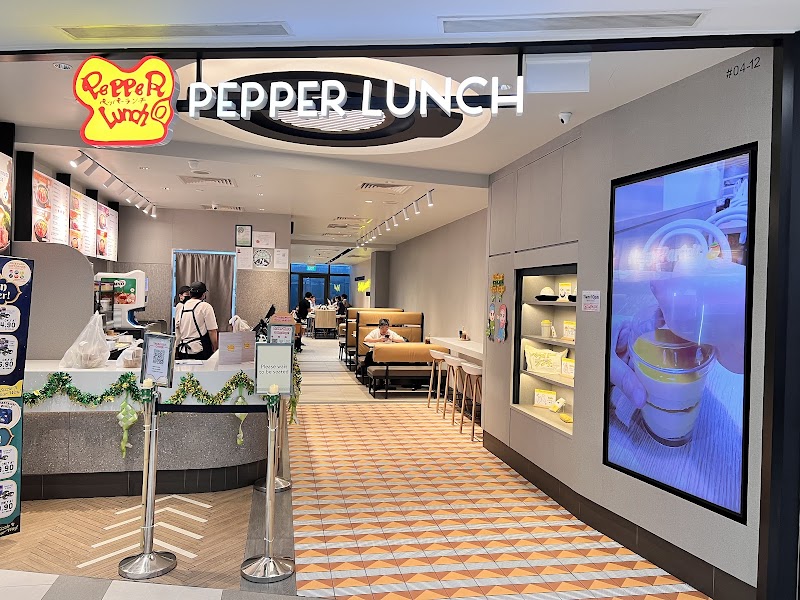 Pepper Lunch photo 1