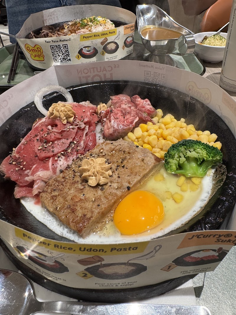 Pepper Lunch photo 3