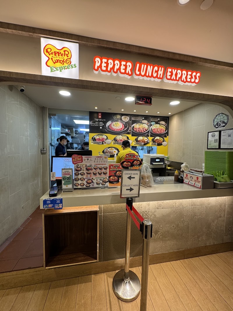 Pepper Lunch photo 5