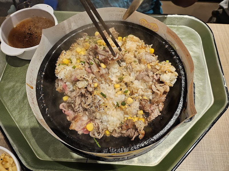 Pepper Lunch photo 6