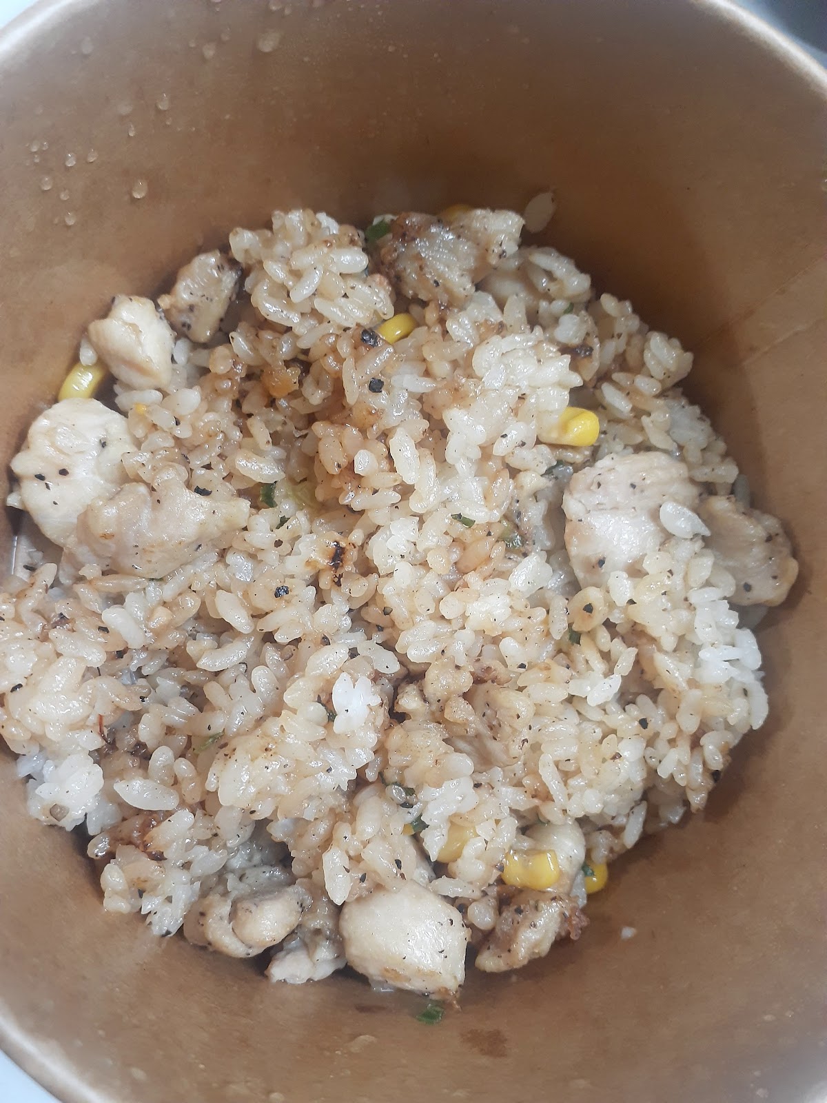 Pepper Lunch at Causeway Point Woodlands